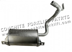 Muffler