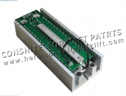 Travel Module