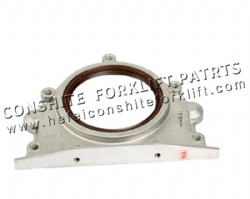Crankshaft rear oil seal