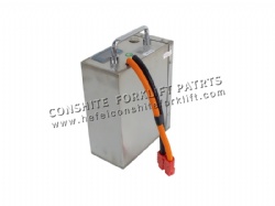 Lithium battery