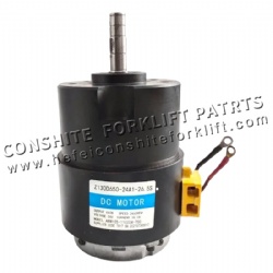 Drive motor