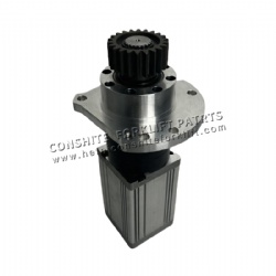 servo motor