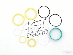 SEAL KIT, TILT CYLINDER